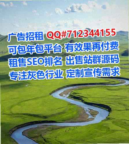 南岸借腹生子护理事务所